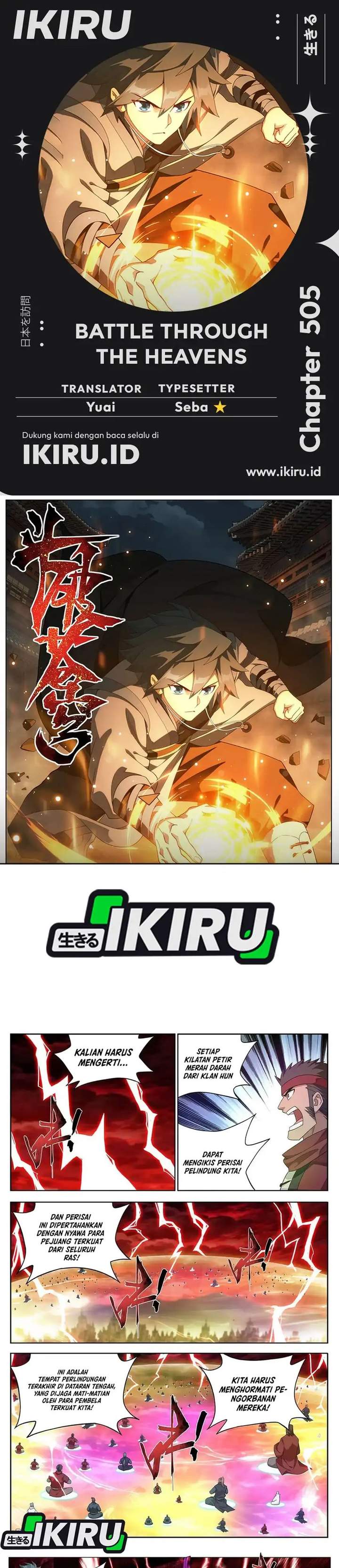 Battle Through the Heavens Chap 505 - Next Chap 506