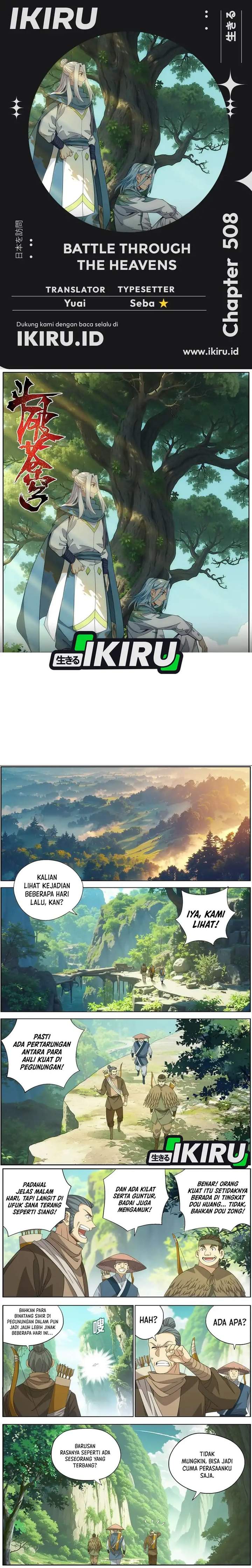 Battle Through the Heavens Chap 508 - Next Chap 509