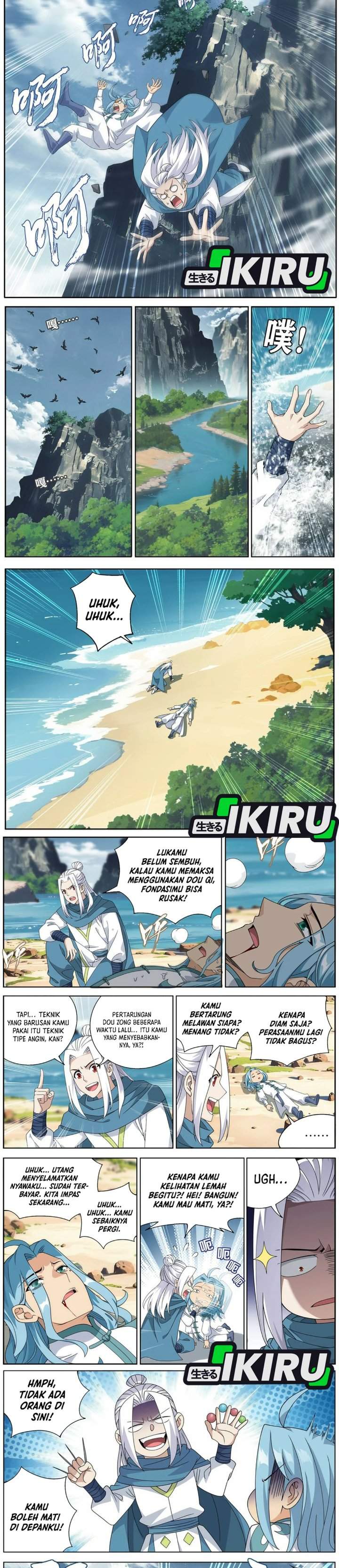 Battle Through the Heavens Chap 509 - Next Chap 510