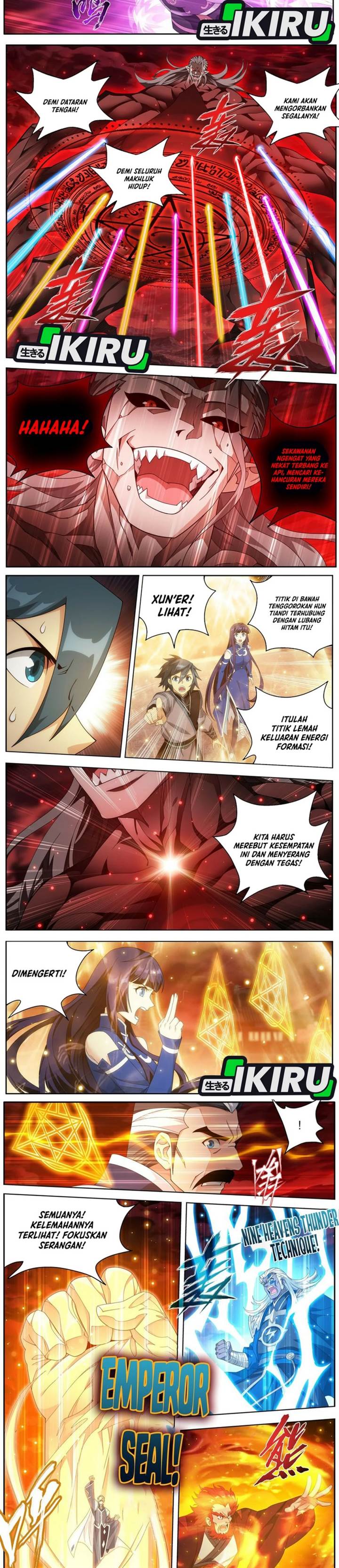 Battle Through the Heavens Chap 500 - Next Chap 501