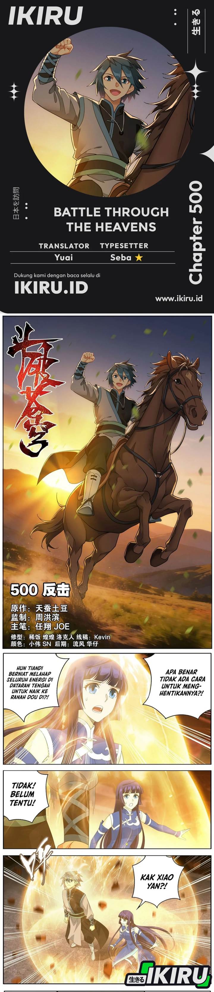 Battle Through the Heavens Chap 500 - Next Chap 501
