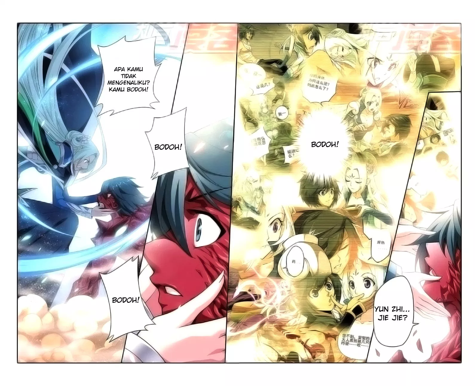 Battle Through the Heavens Chap 50 - Next Chap 51