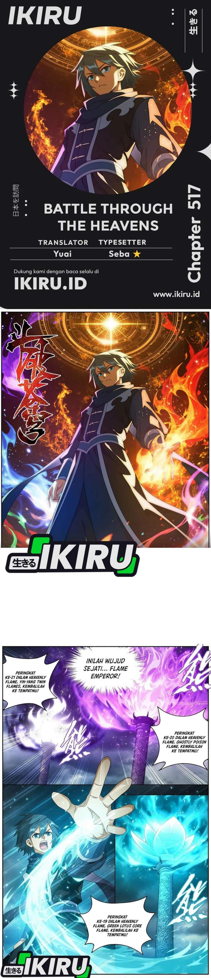 Battle Through the Heavens Chap 517 - Next Chap 518