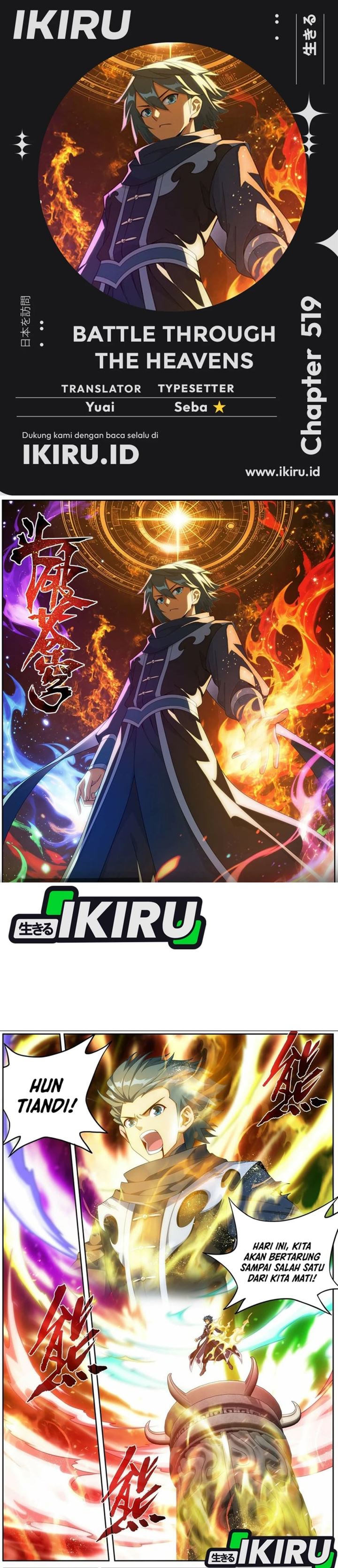 Battle Through the Heavens Chap 519 - Next Chap 520