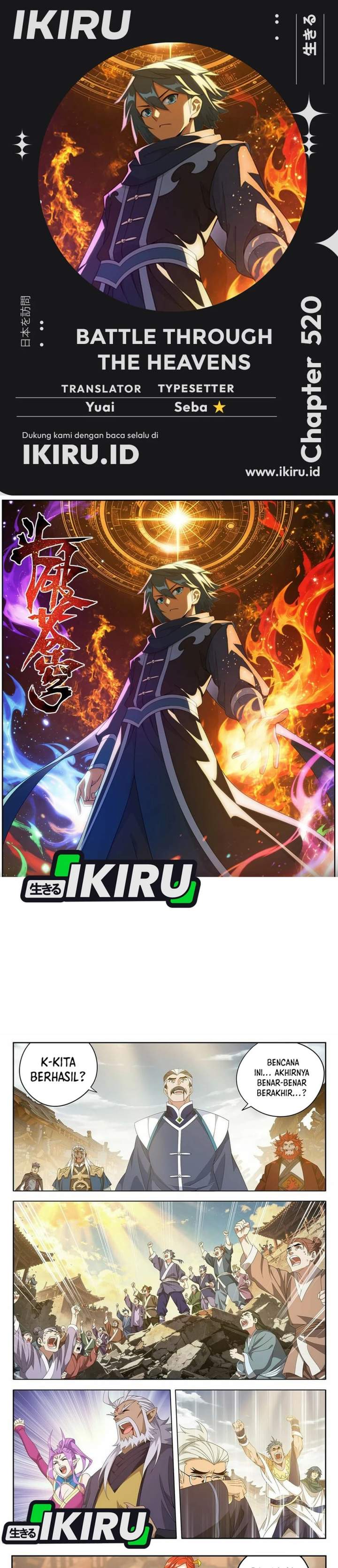 Battle Through the Heavens Chap 520 - Next Chap 521