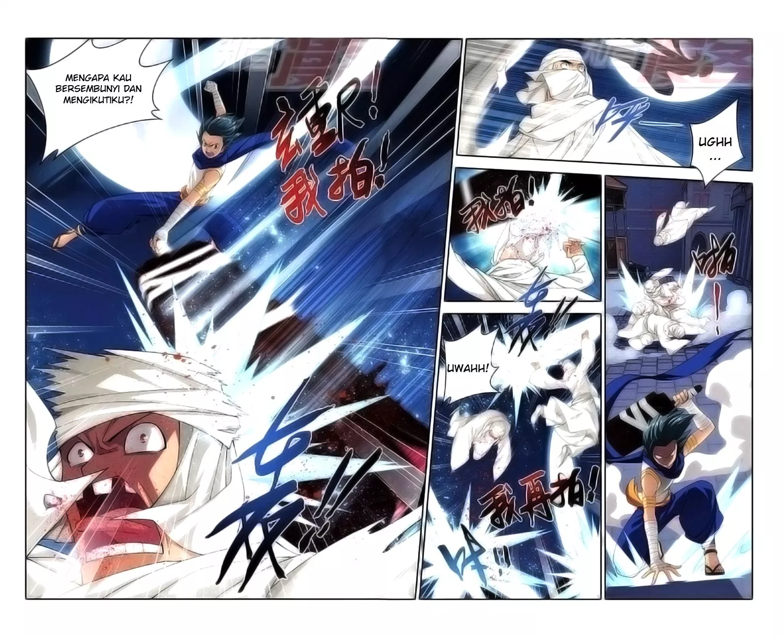 Battle Through the Heavens Chap 52 - Next Chap 53