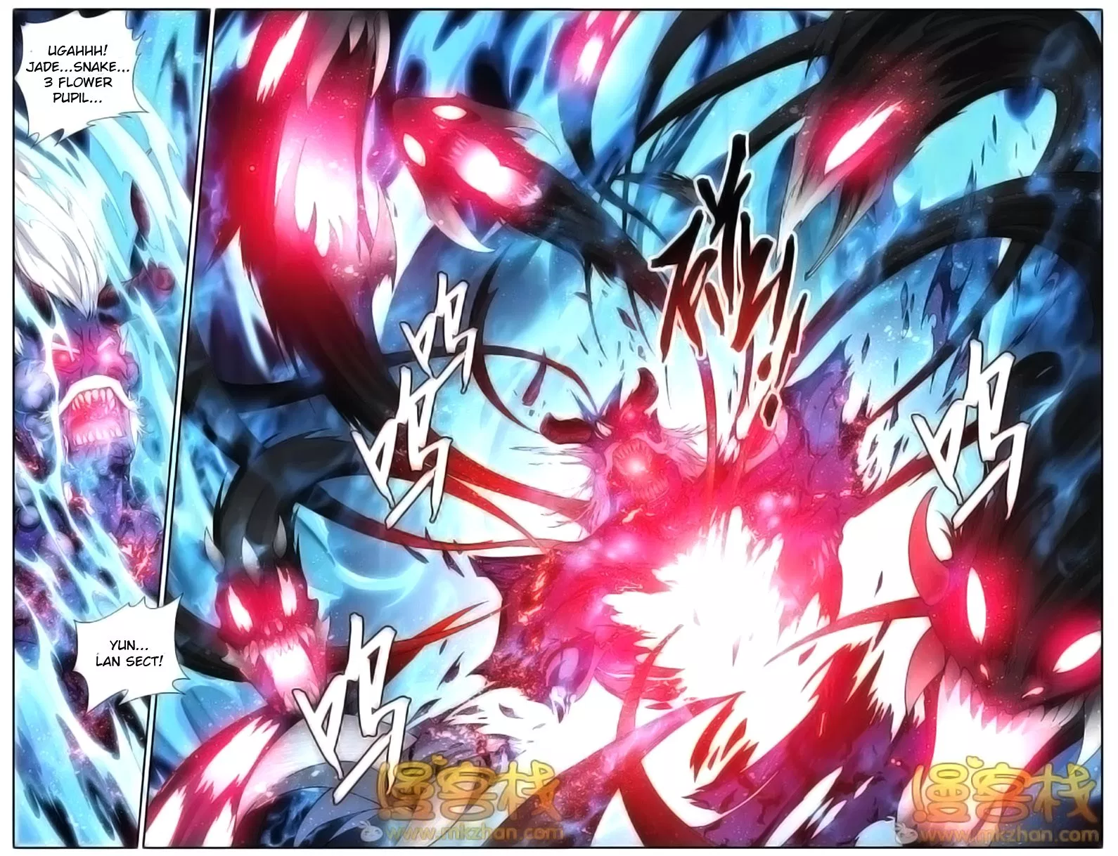 Battle Through the Heavens Chap 55 - Next Chap 56