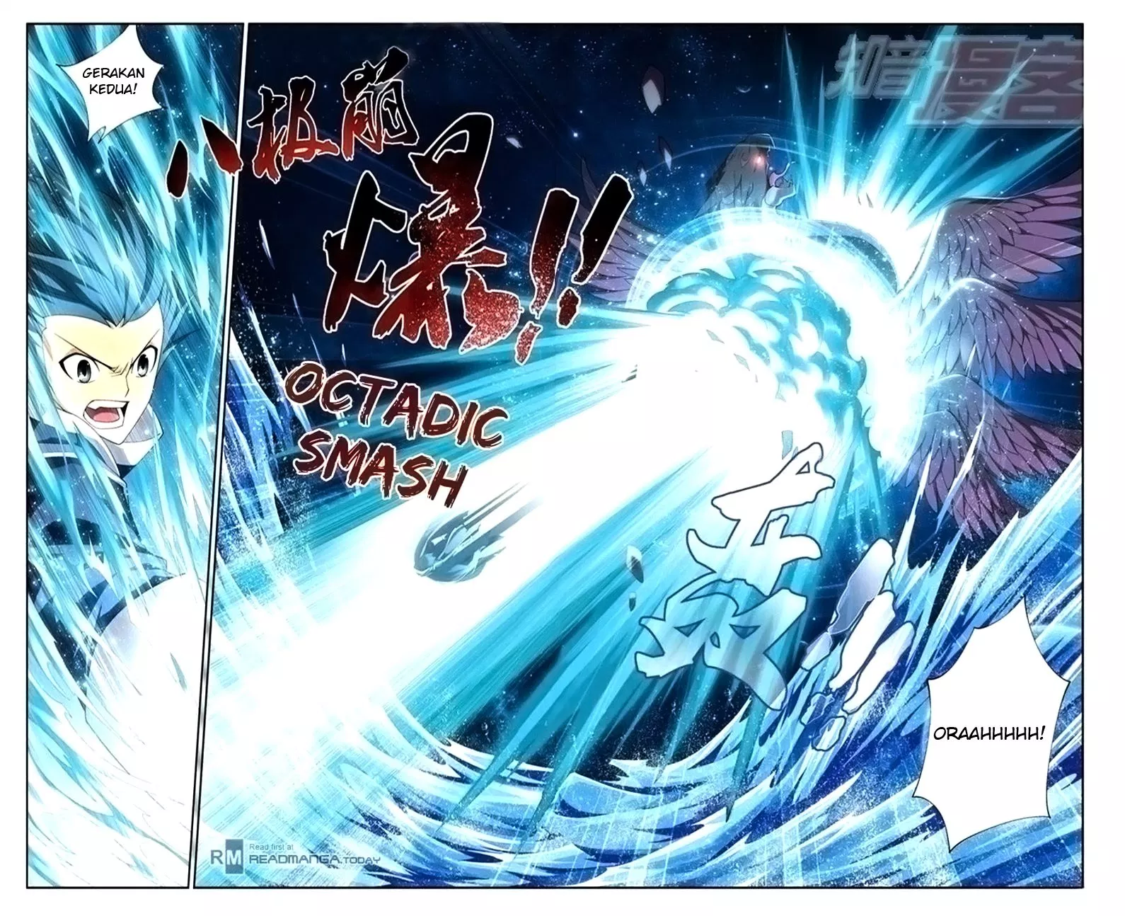 Battle Through the Heavens Chap 57 - Next Chap 58