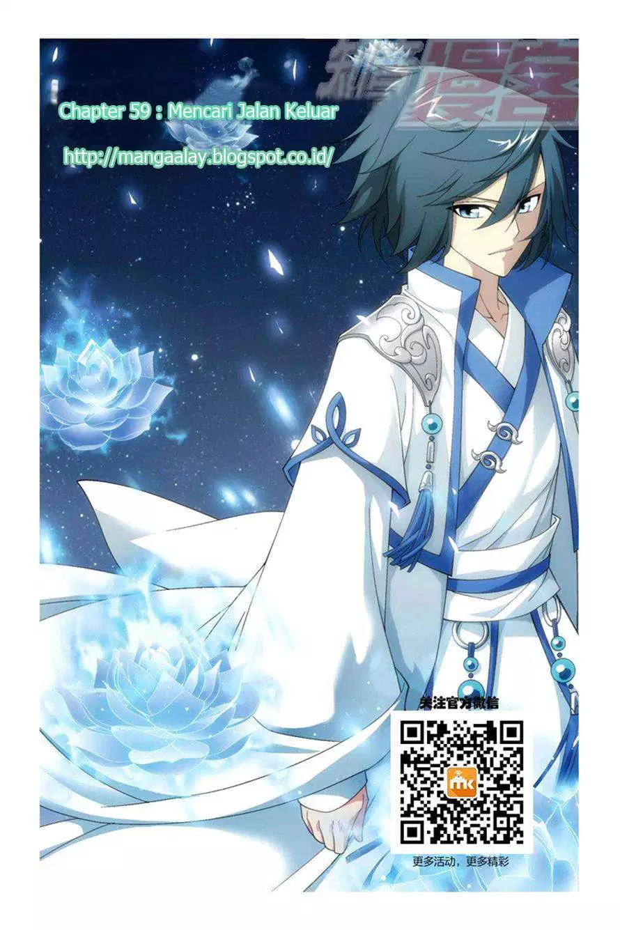 Battle Through the Heavens Chap 59 - Next Chap 60