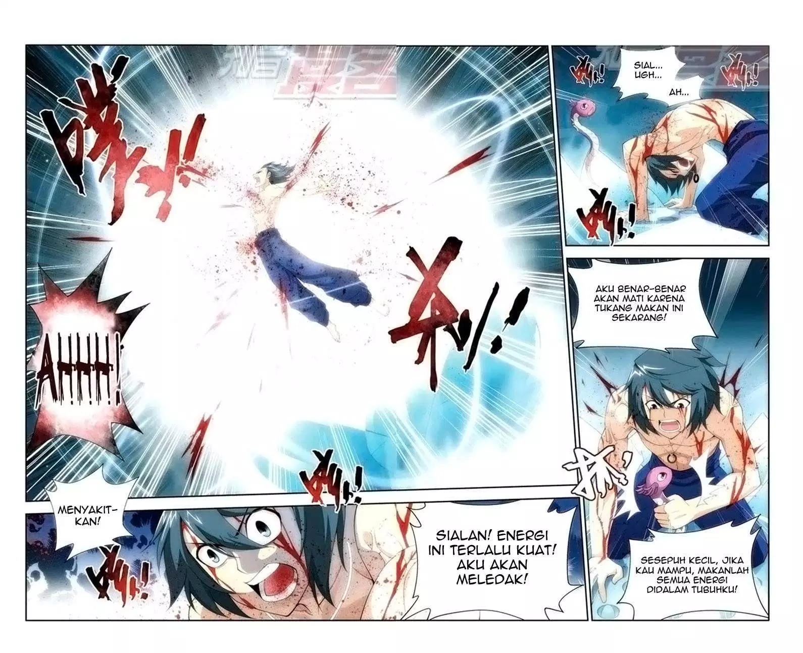 Battle Through the Heavens Chap 60 - Next Chap 61