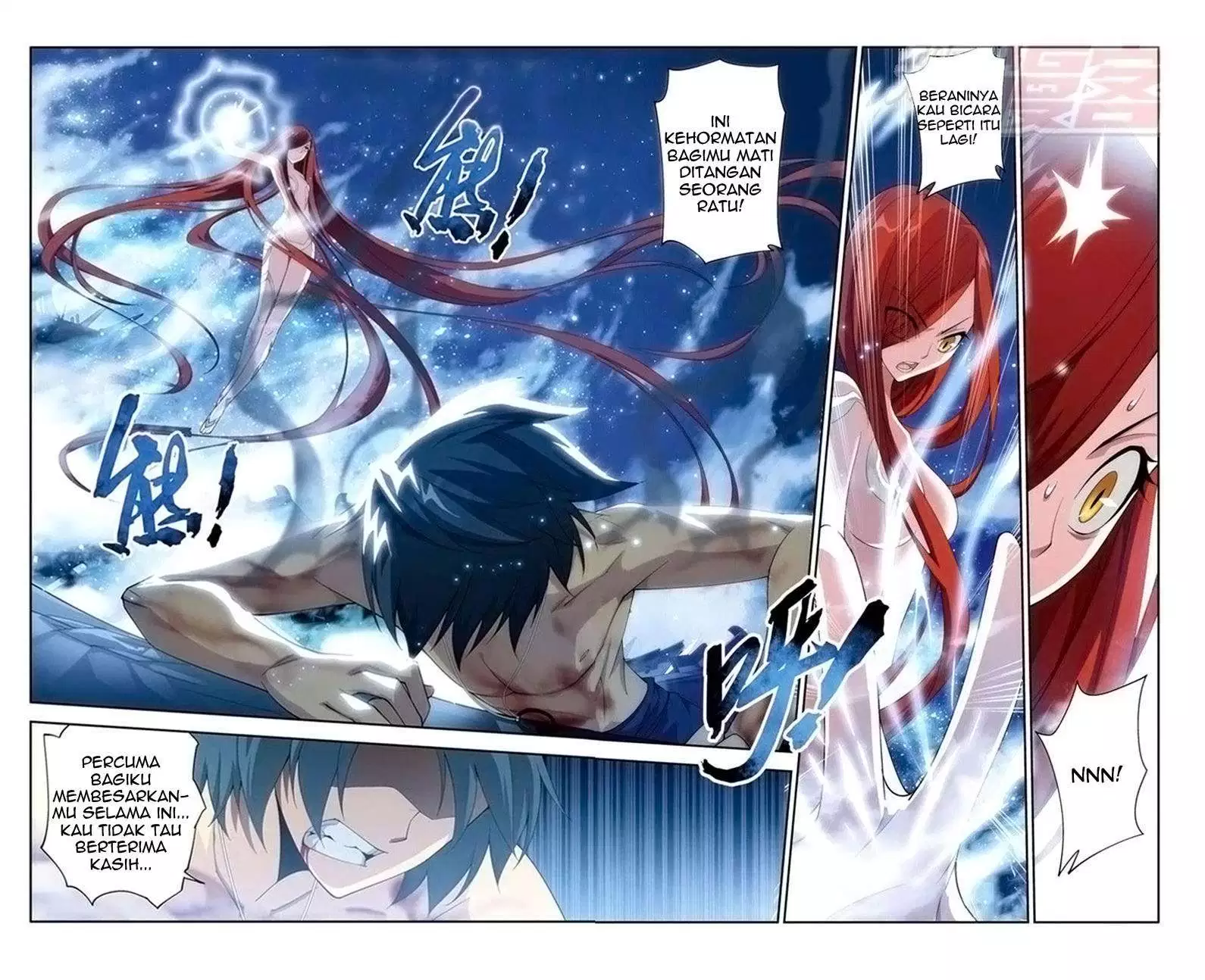 Battle Through the Heavens Chap 60 - Next Chap 61