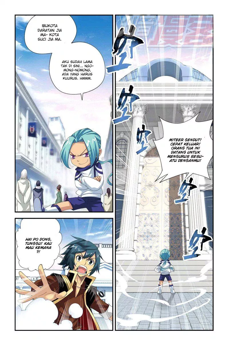 Battle Through the Heavens Chap 61 - Next Chap 62