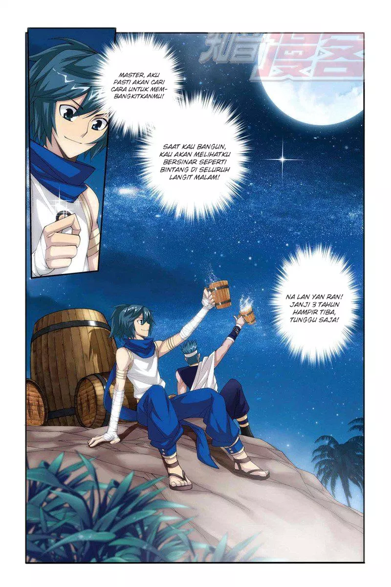 Battle Through the Heavens Chap 61 - Next Chap 62