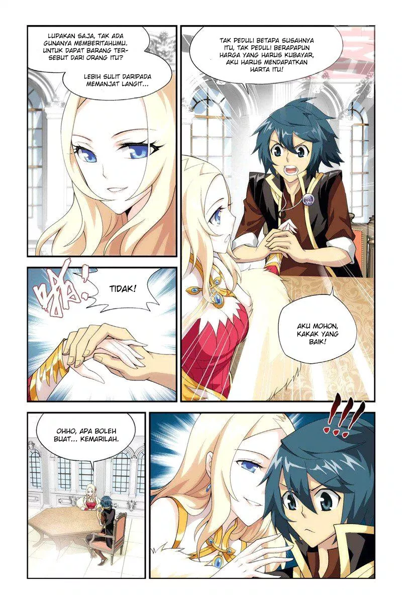 Battle Through the Heavens Chap 62 - Next Chap 63