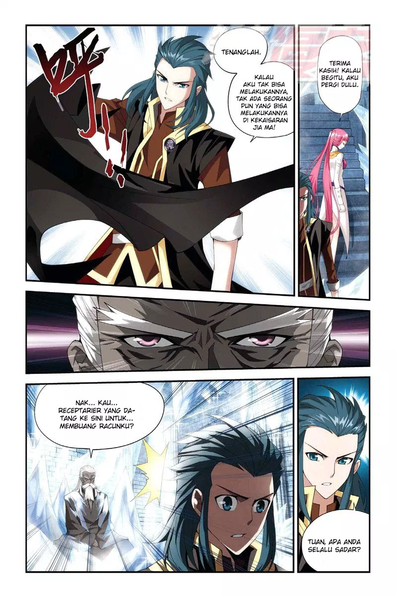 Battle Through the Heavens Chap 63 - Next Chap 64