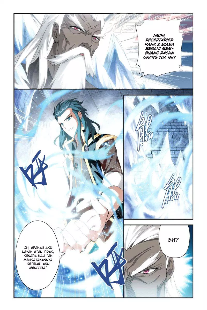 Battle Through the Heavens Chap 63 - Next Chap 64