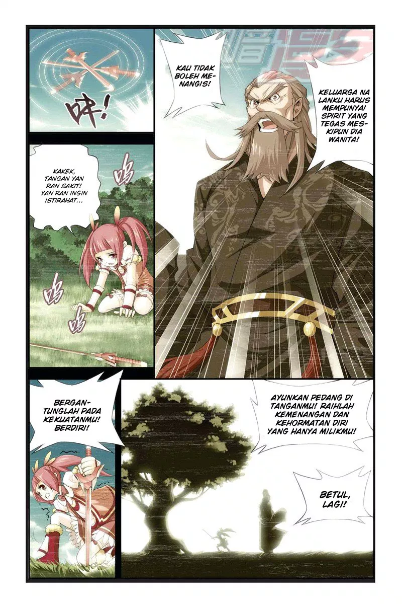 Battle Through the Heavens Chap 63 - Next Chap 64