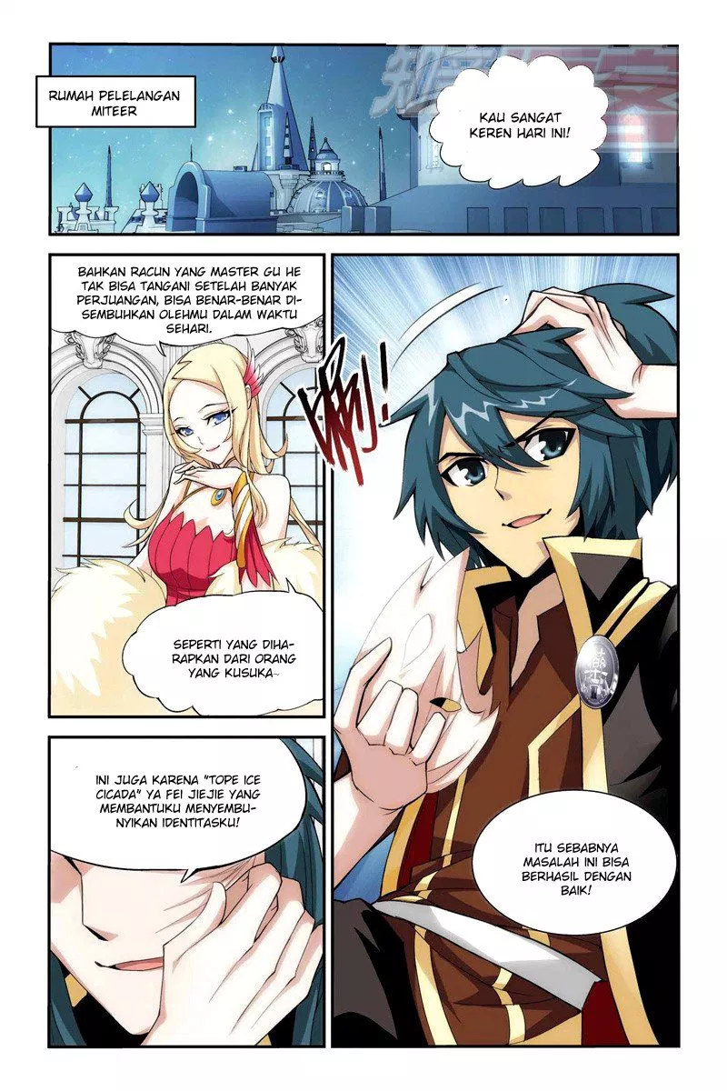 Battle Through the Heavens Chap 64 - Next Chap 65