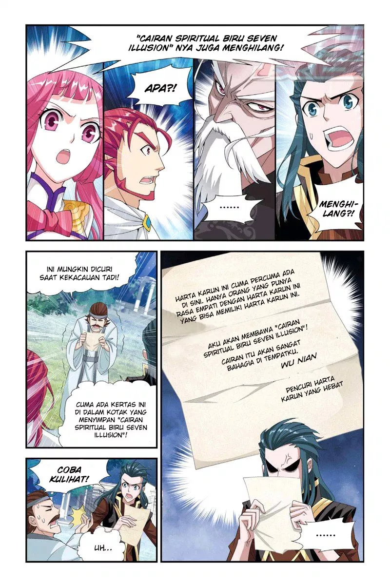 Battle Through the Heavens Chap 64 - Next Chap 65