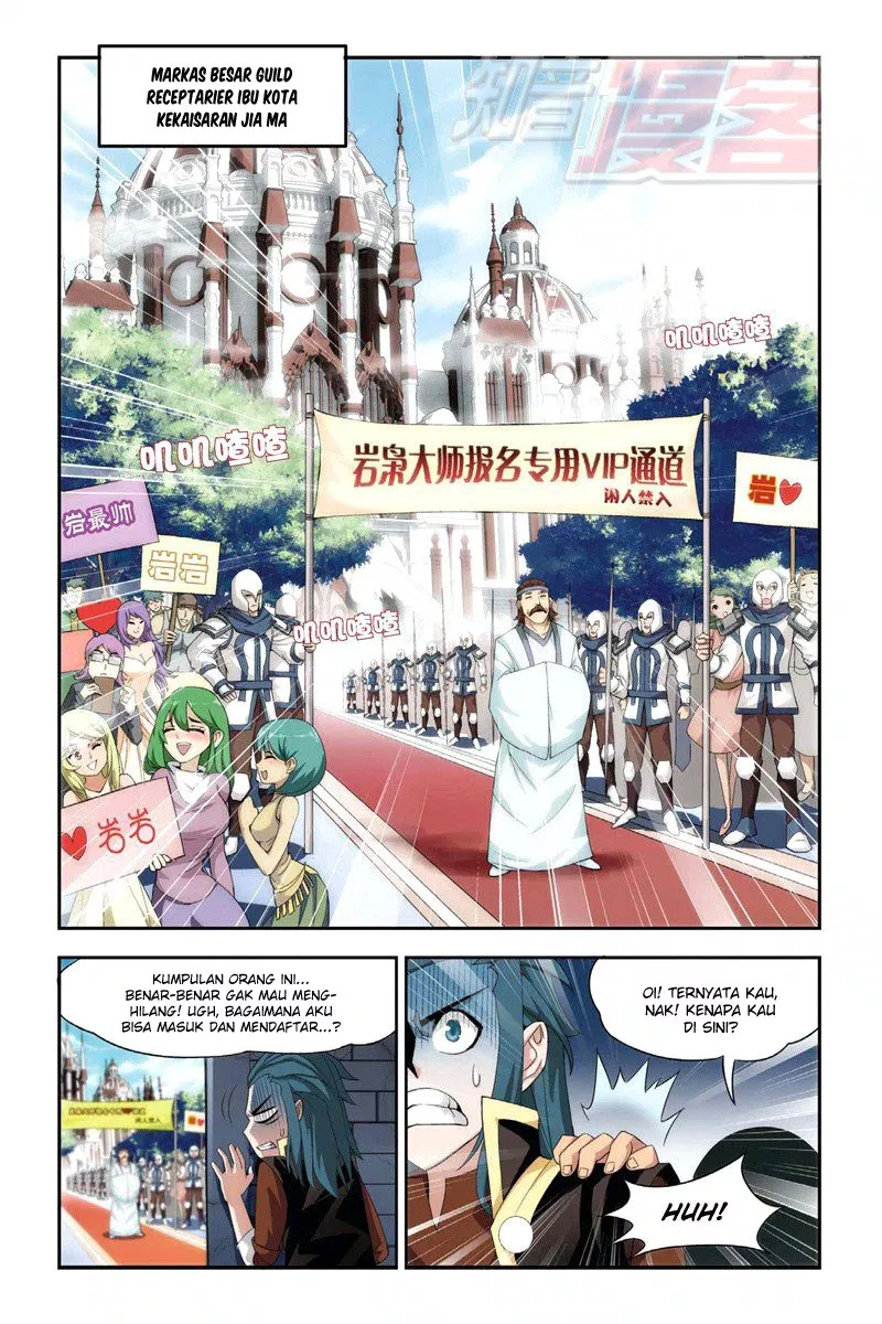 Battle Through the Heavens Chap 65 - Next Chap 66