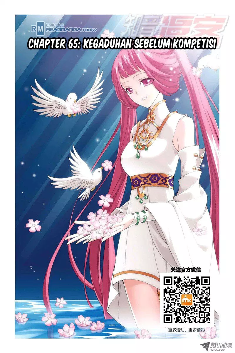 Battle Through the Heavens Chap 65 - Next Chap 66