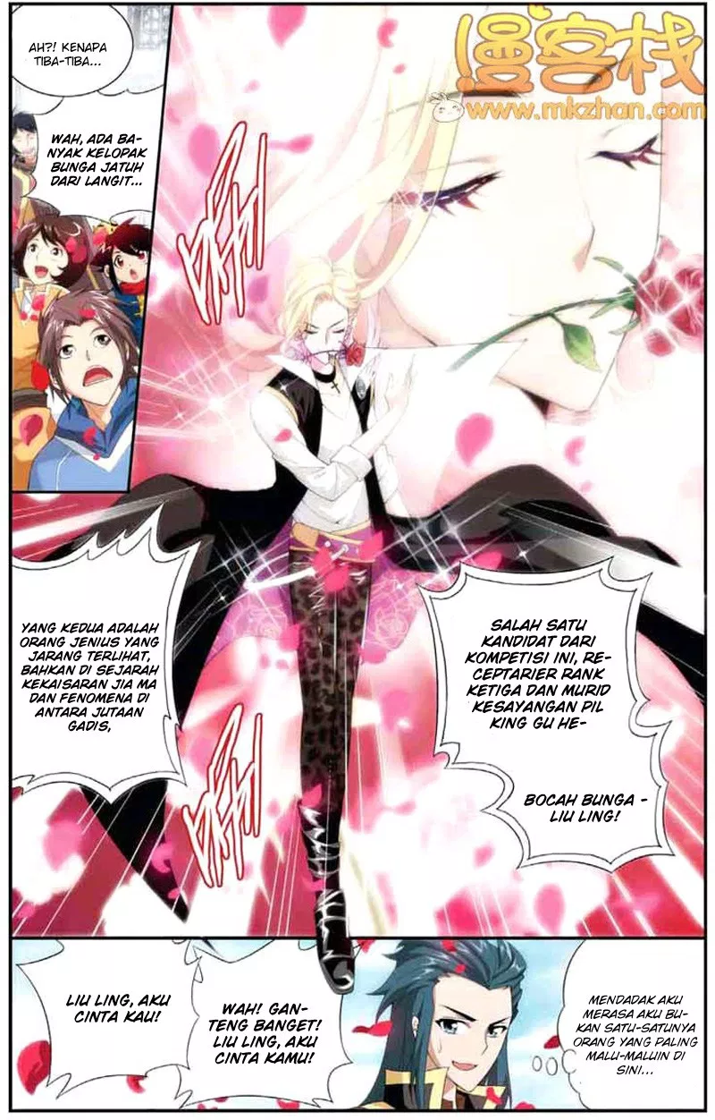 Battle Through the Heavens Chap 66 - Next Chap 67