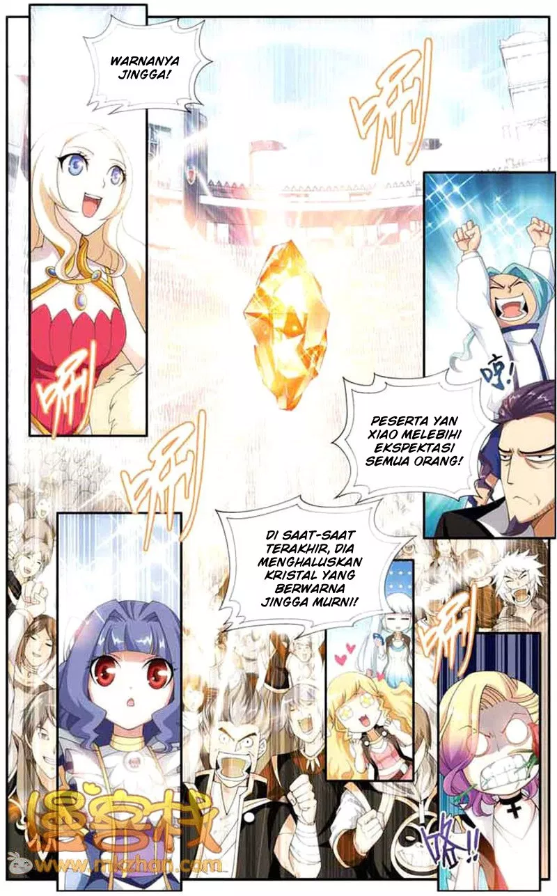 Battle Through the Heavens Chap 67 - Next Chap 68