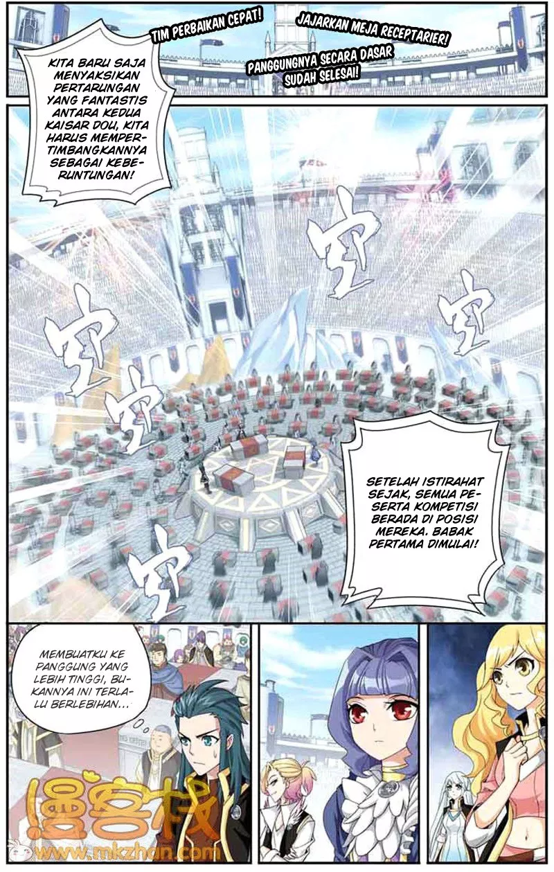 Battle Through the Heavens Chap 67 - Next Chap 68