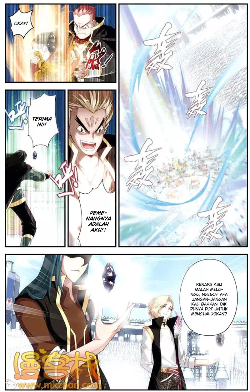Battle Through the Heavens Chap 67 - Next Chap 68