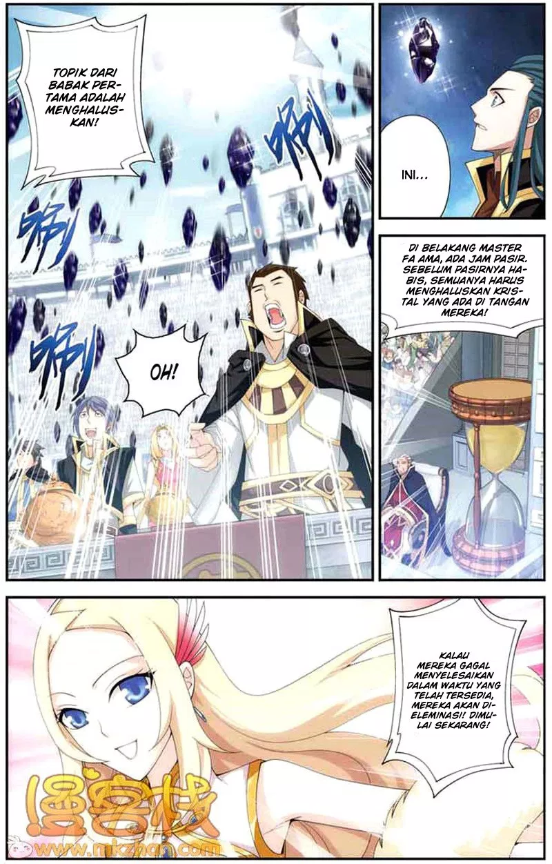 Battle Through the Heavens Chap 67 - Next Chap 68