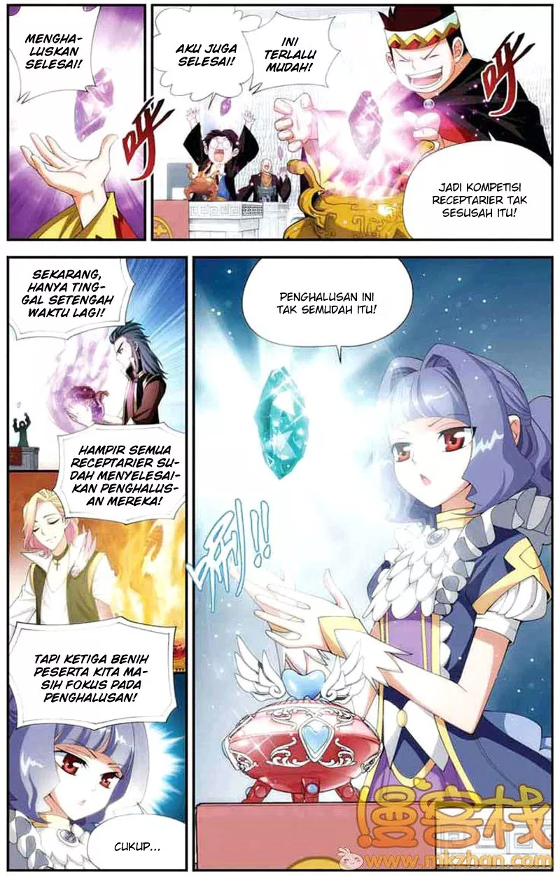 Battle Through the Heavens Chap 67 - Next Chap 68