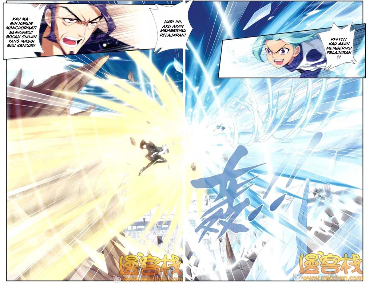 Battle Through the Heavens Chap 67 - Next Chap 68