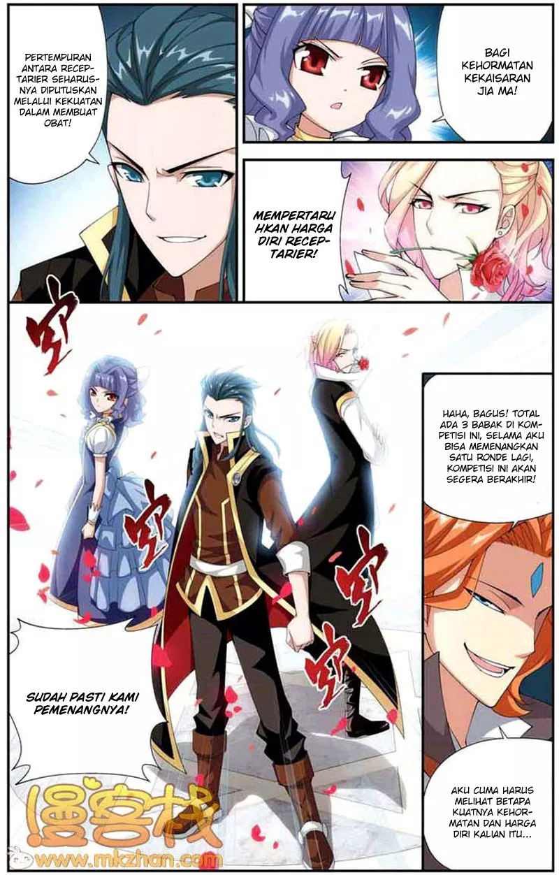 Battle Through the Heavens Chap 68 - Next Chap 69