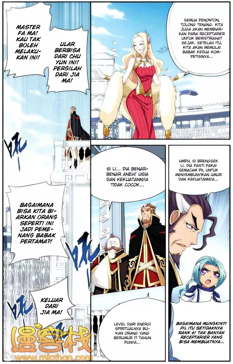 Battle Through the Heavens Chap 68 - Next Chap 69