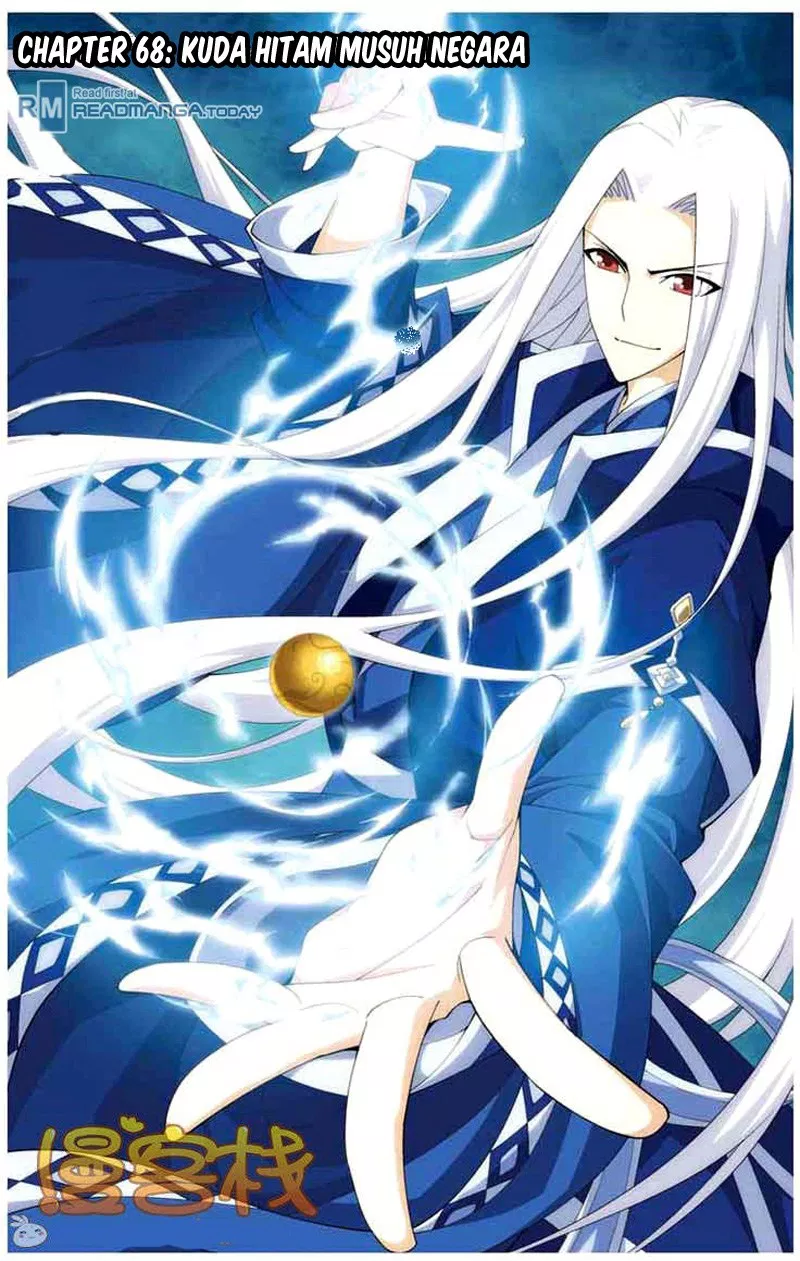 Battle Through the Heavens Chap 68 - Next Chap 69