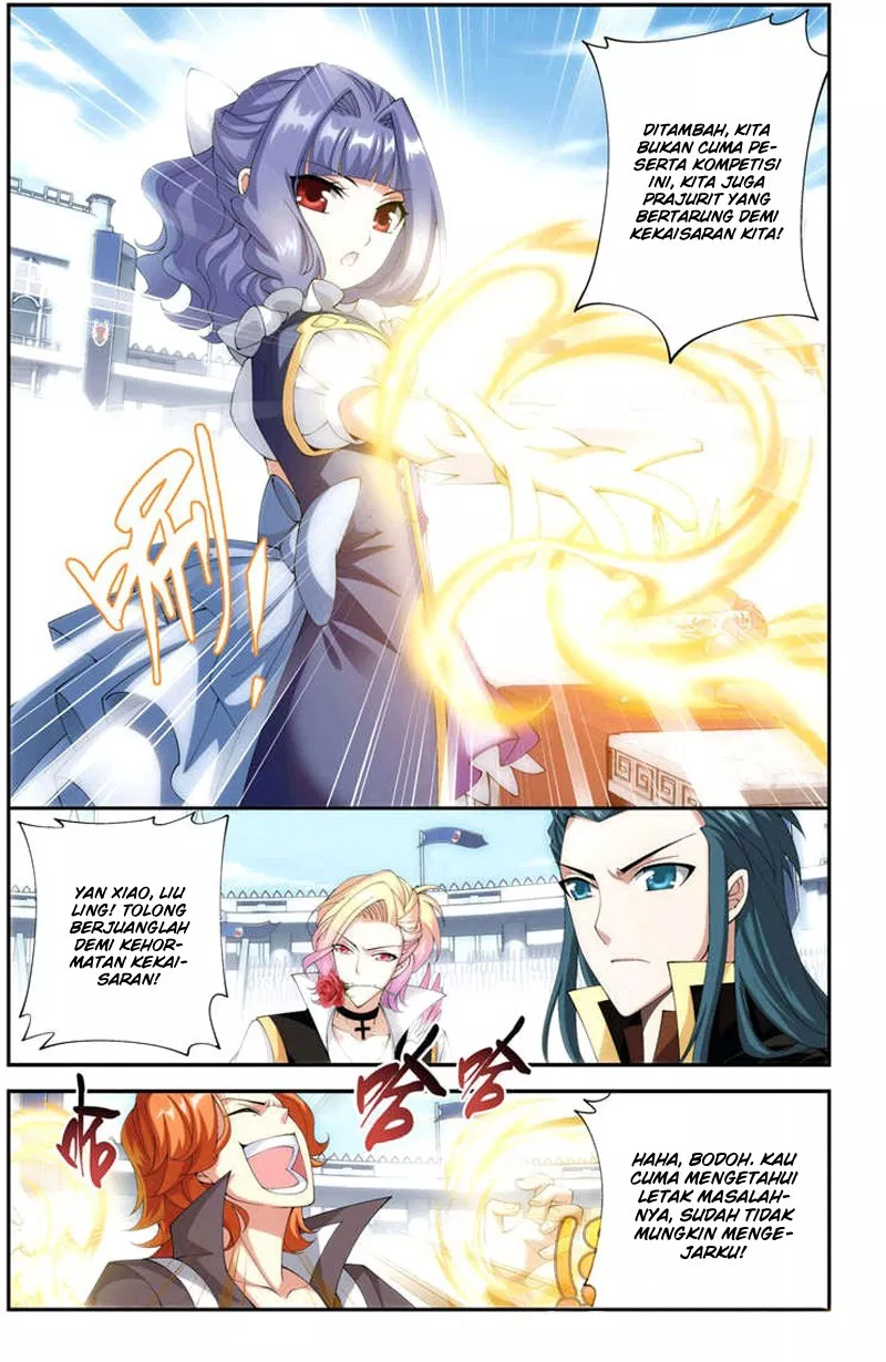 Battle Through the Heavens Chap 69 - Next Chap 70