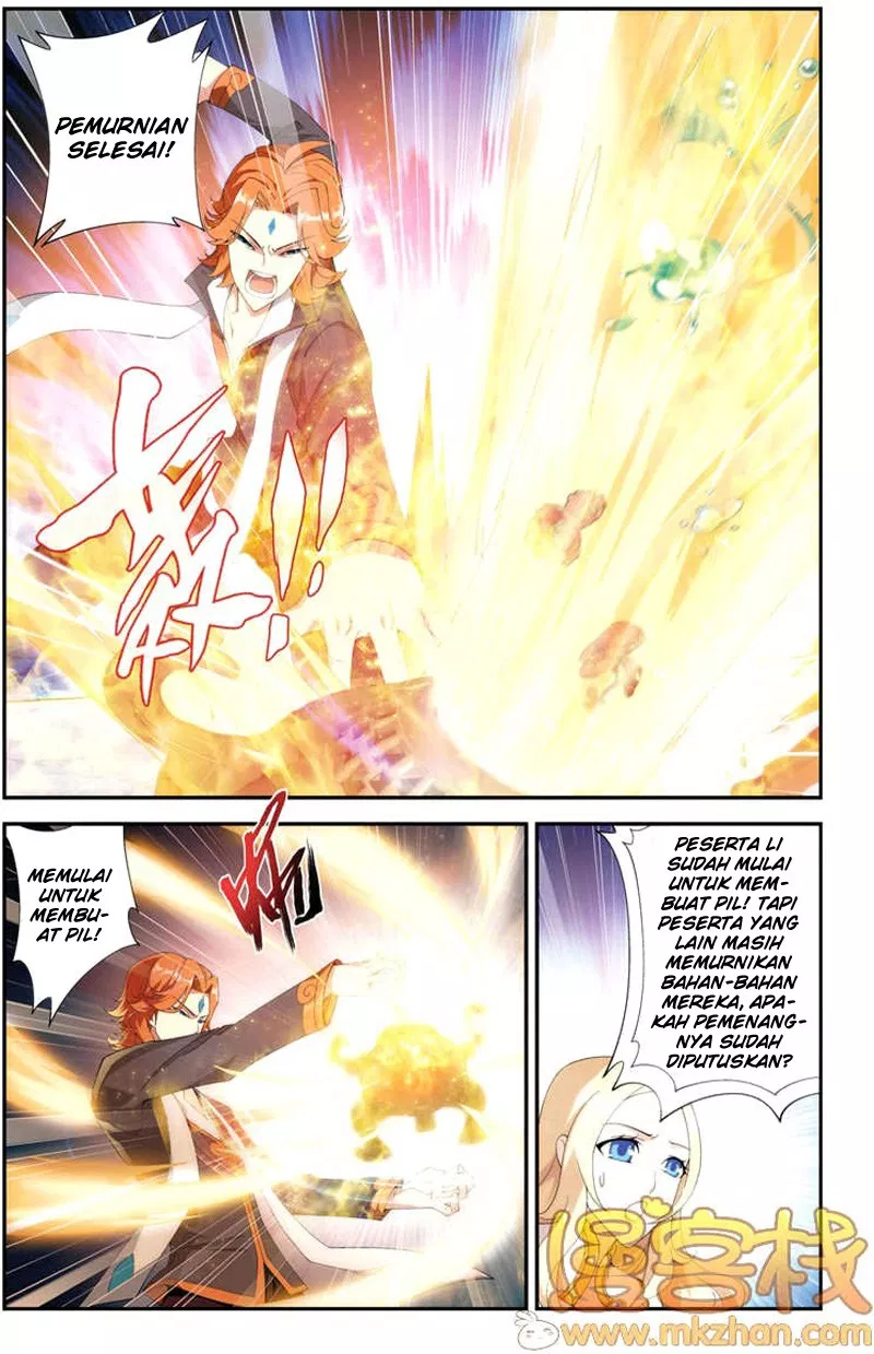 Battle Through the Heavens Chap 69 - Next Chap 70