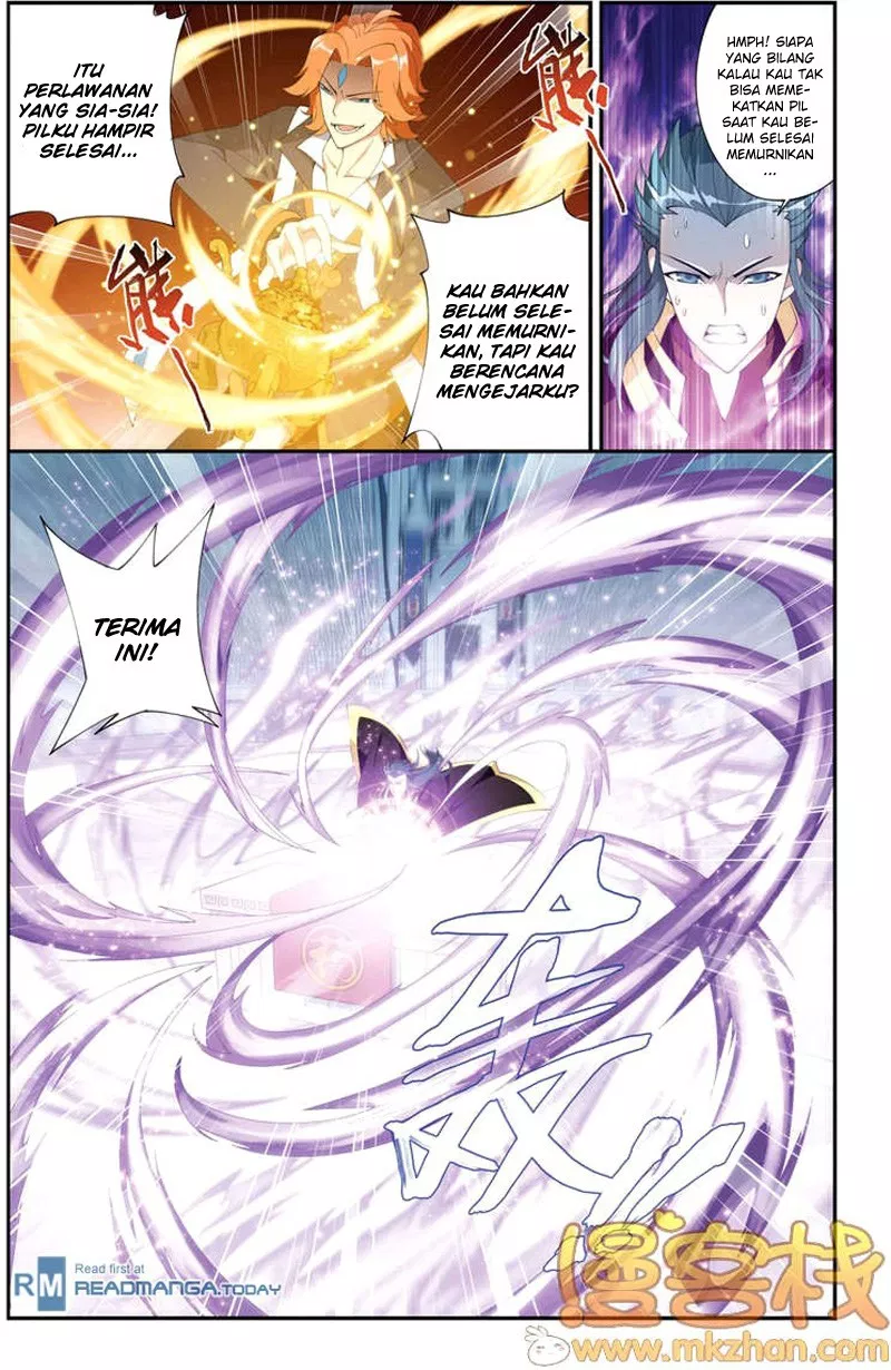 Battle Through the Heavens Chap 69 - Next Chap 70