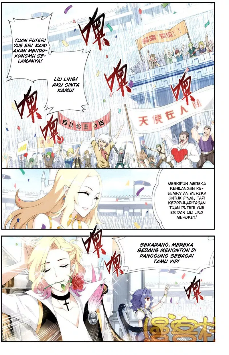 Battle Through the Heavens Chap 70 - Next Chap 71