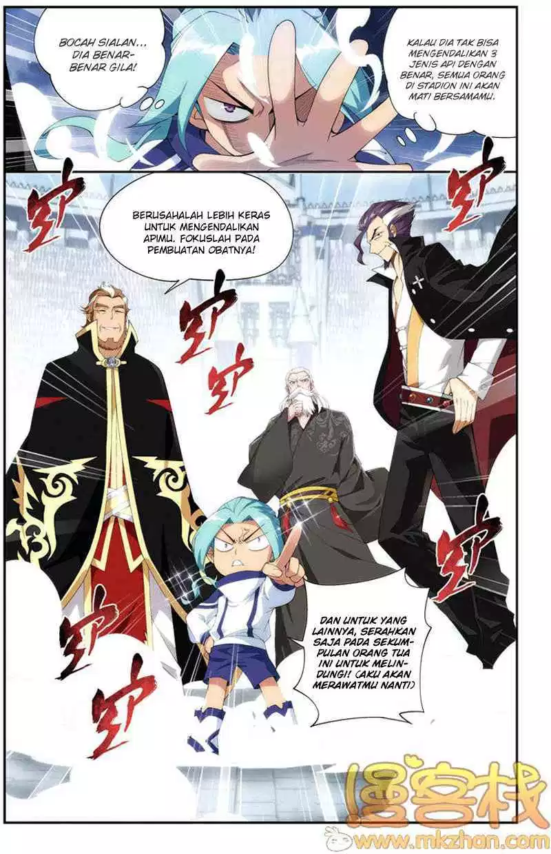 Battle Through the Heavens Chap 71 - Next Chap 72