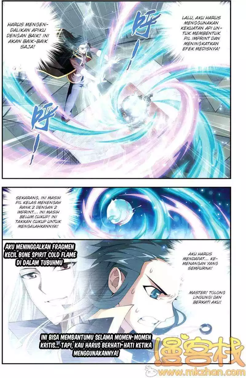 Battle Through the Heavens Chap 71 - Next Chap 72