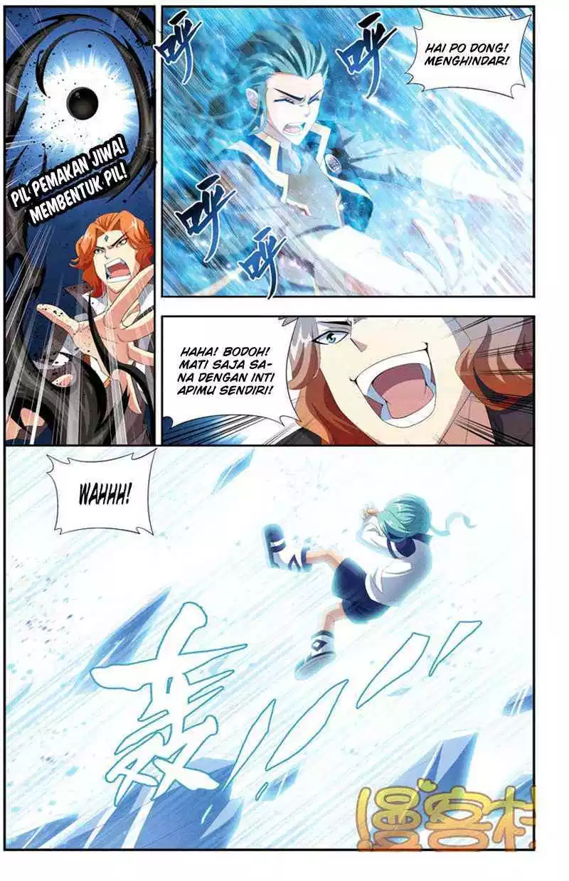 Battle Through the Heavens Chap 71 - Next Chap 72