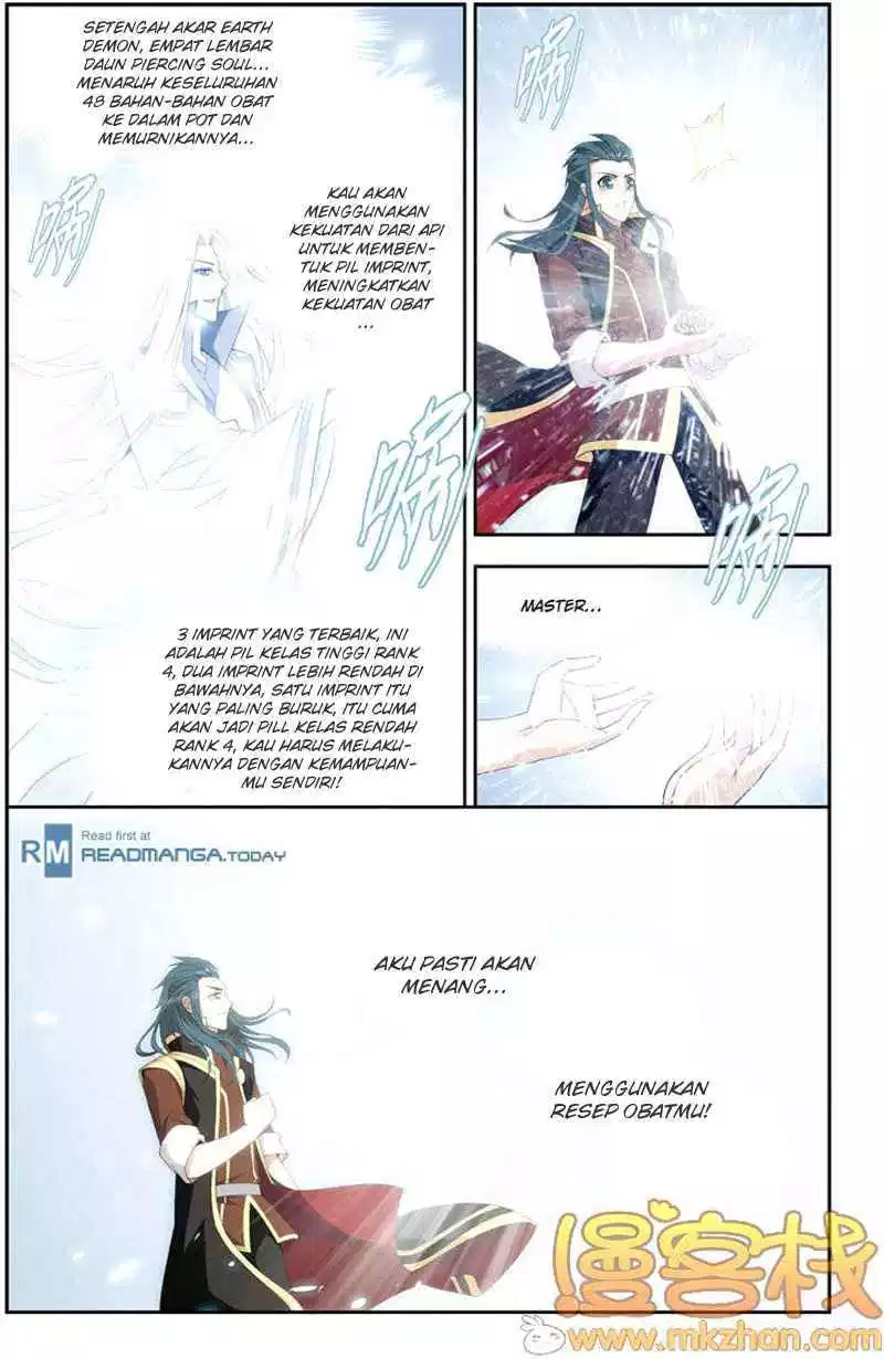 Battle Through the Heavens Chap 71 - Next Chap 72