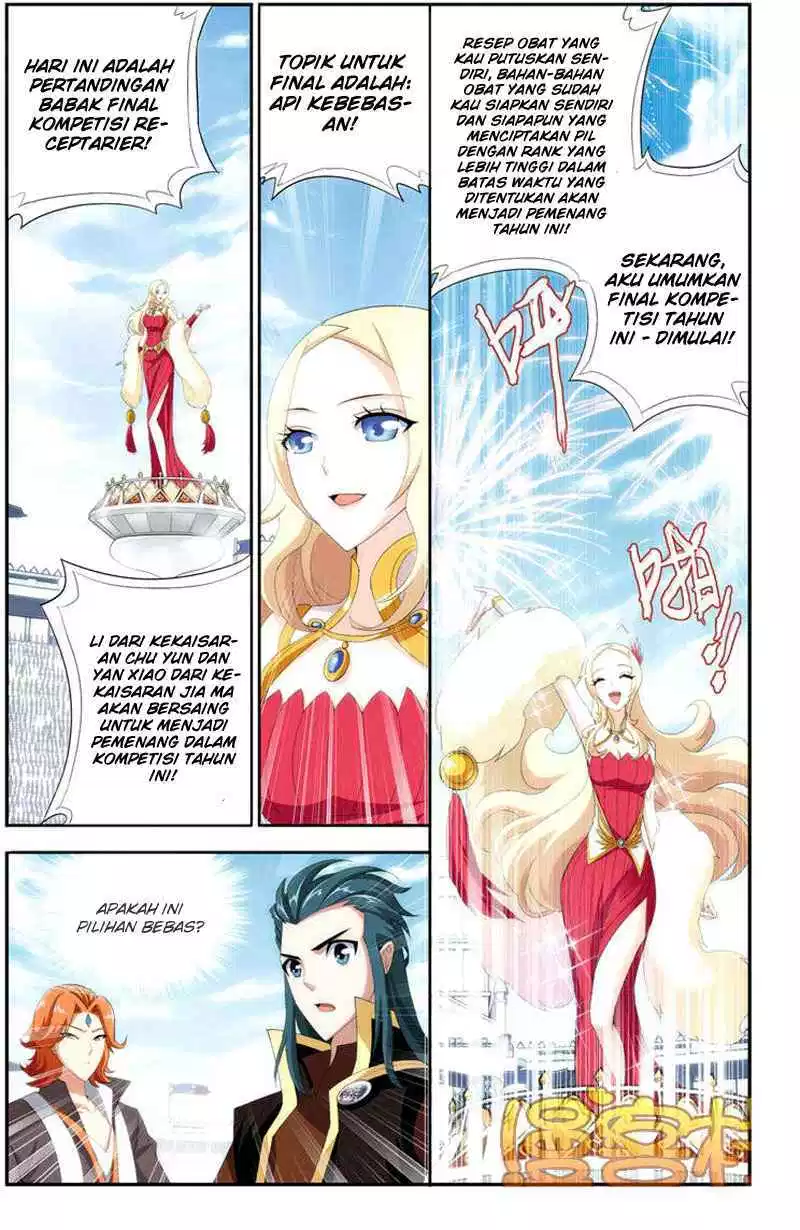Battle Through the Heavens Chap 71 - Next Chap 72