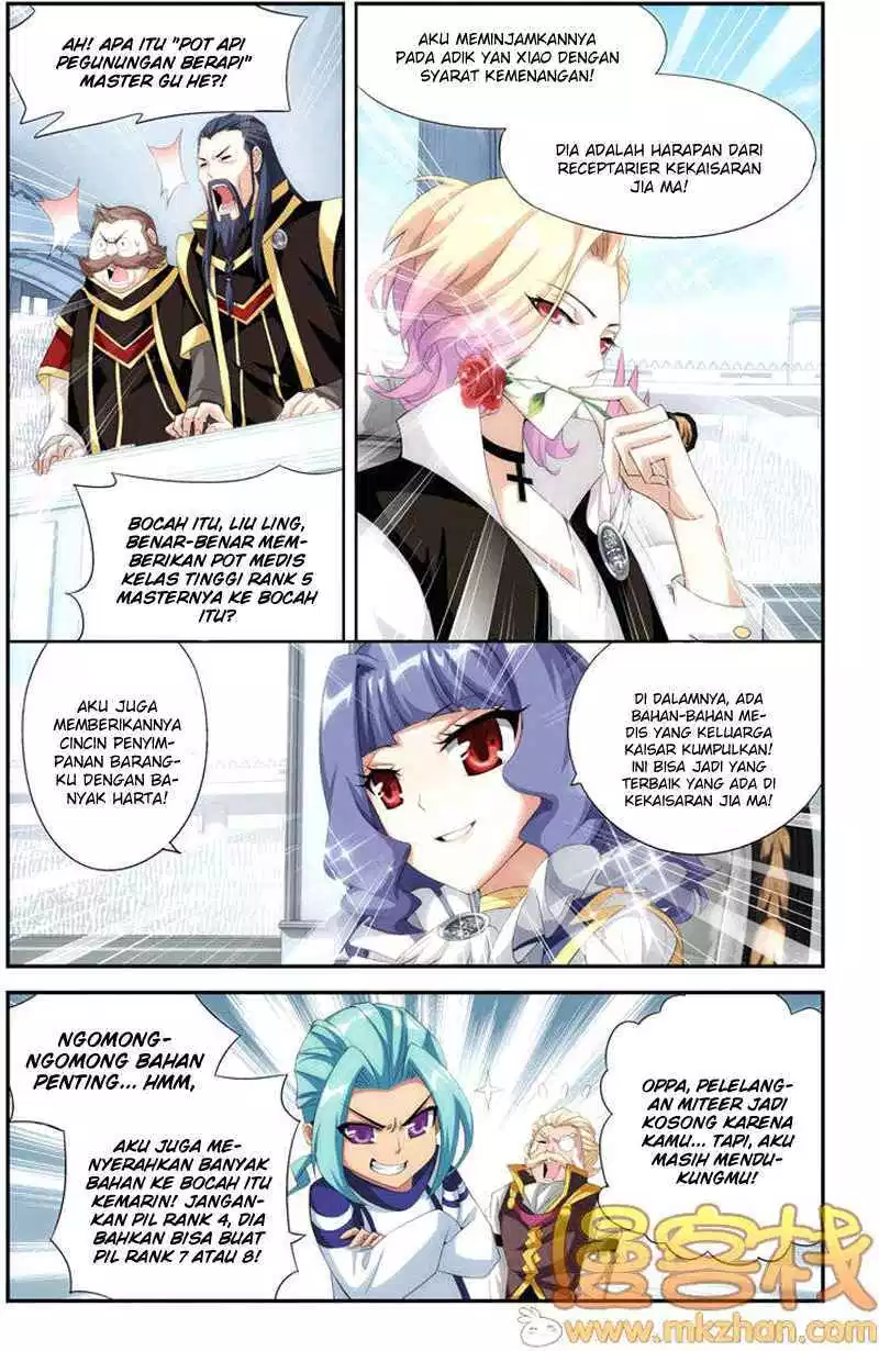 Battle Through the Heavens Chap 71 - Next Chap 72