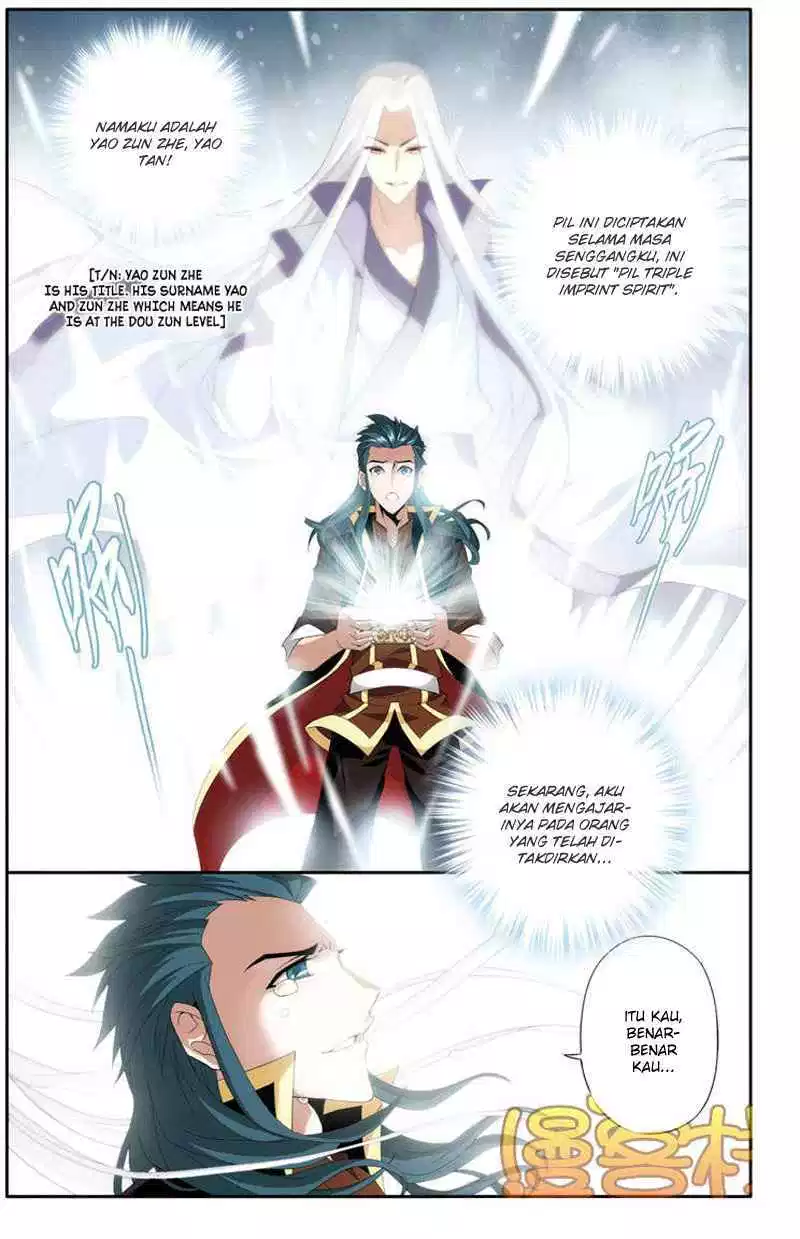 Battle Through the Heavens Chap 71 - Next Chap 72