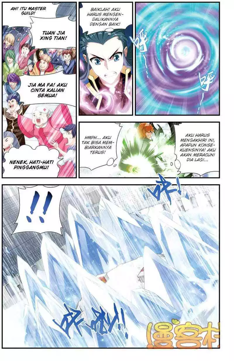 Battle Through the Heavens Chap 71 - Next Chap 72