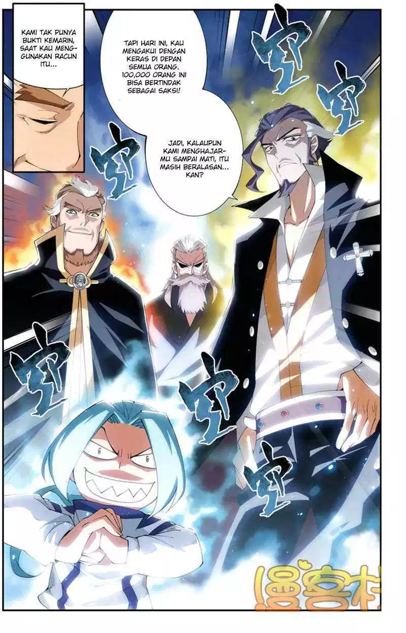 Battle Through the Heavens Chap 72 - Next Chap 73