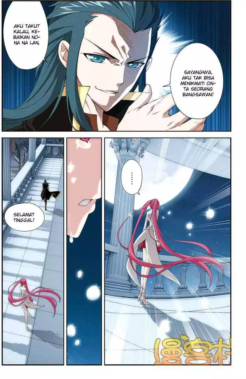 Battle Through the Heavens Chap 73 - Next Chap 74