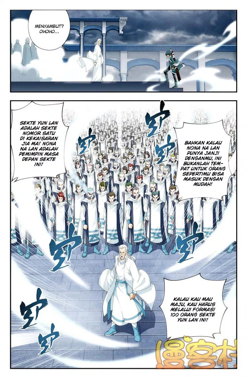 Battle Through the Heavens Chap 74 - Next Chap 75